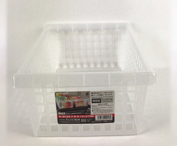 24.3x34.3x14.5cm Plastic White Rectangle Basket Organizer D5032